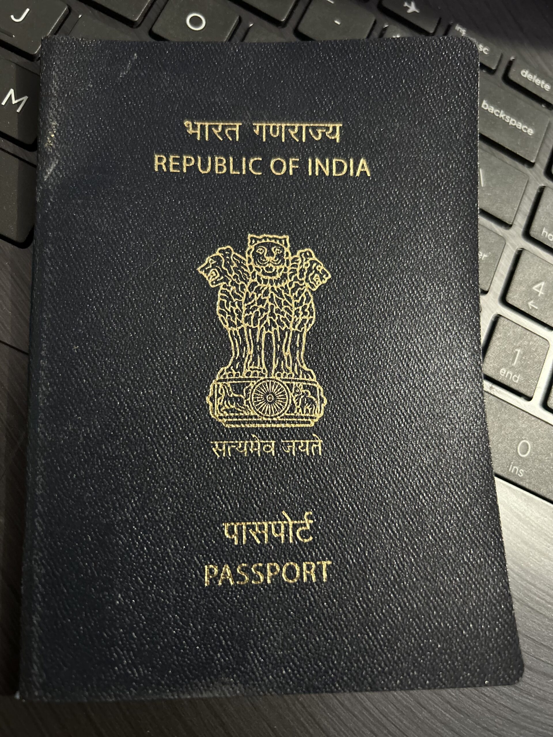 Indian e Passport V2.0 पैसेंजर को जल्दी डिजिटल  e Passport की सुविधा